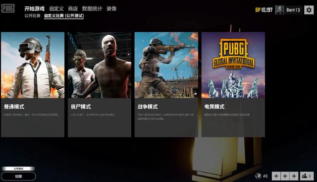 詹姆斯领衔！2026年赛季中期谁会被交易？美媒预测五大NBA球星将易主