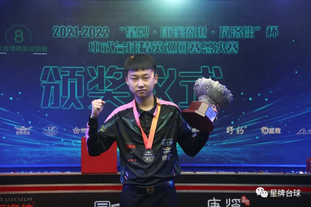 将对手逼入 将对手逼入