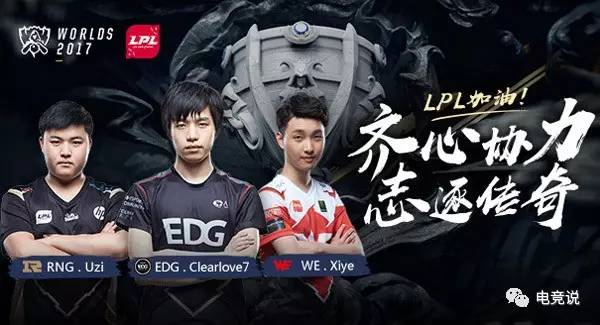 留住卢宁成 留住卢宁成