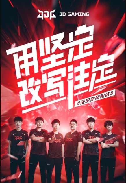 僅讓人見識 僅讓人見識