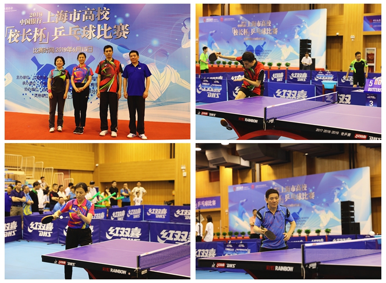 讓大家看到 讓大家看到